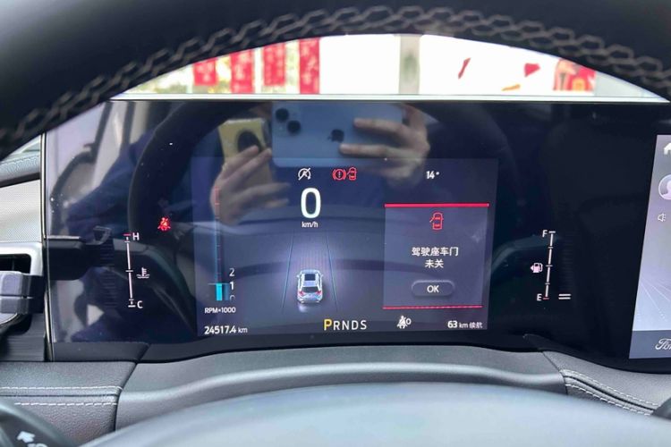 Used Ford Edge 2021 PLUS EcoBoost 245 Two-Wheel-Drive Platinum Edition 5 Seats
