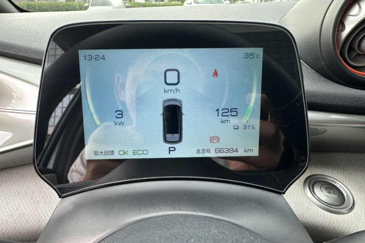 Used BYD Dolphin 2021 405 km Fashion Edition
