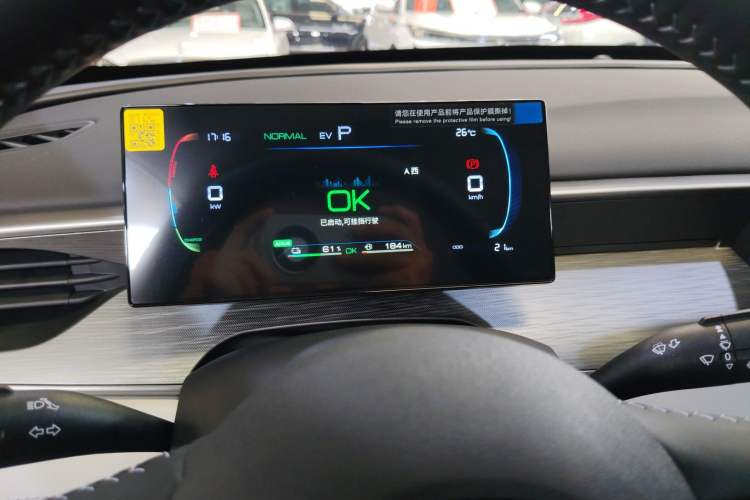 Used BYD Seal 05 DM-i 2025 DM-i Smart Drive 55KM Luxury Model
