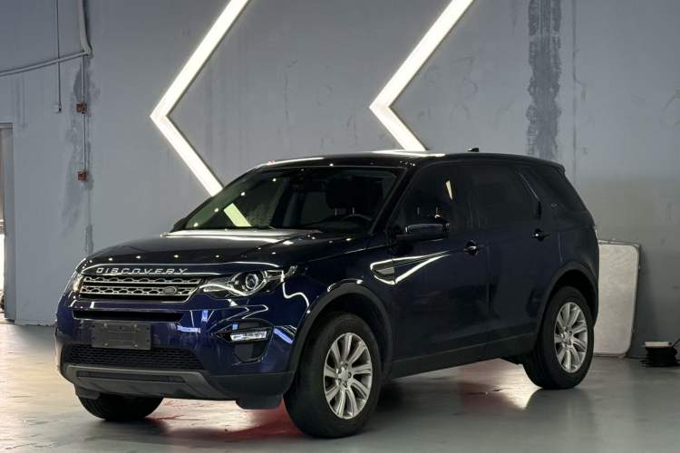 Used Land Rover Discovery Sport 2017 2.0T SE