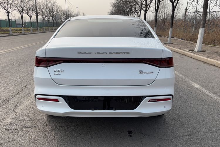 Used BYD Qin PLUS 2023 Champion Edition DM-i 55KM Leading Model