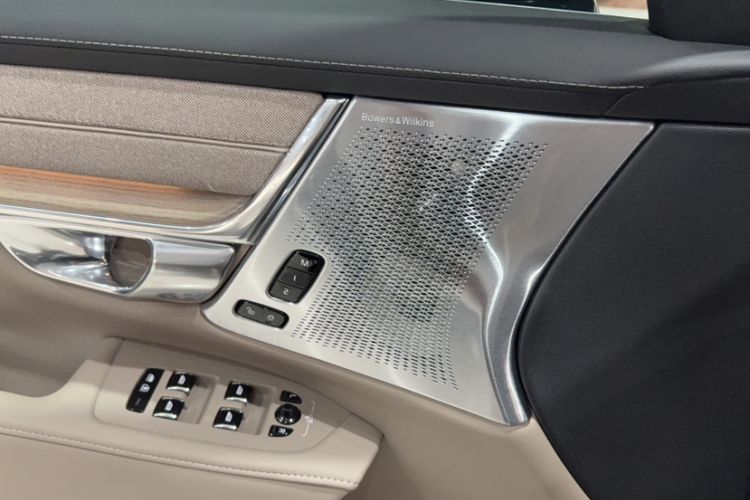 Used Volvo S90 2026 B5 Zhiya Luxury Edition
