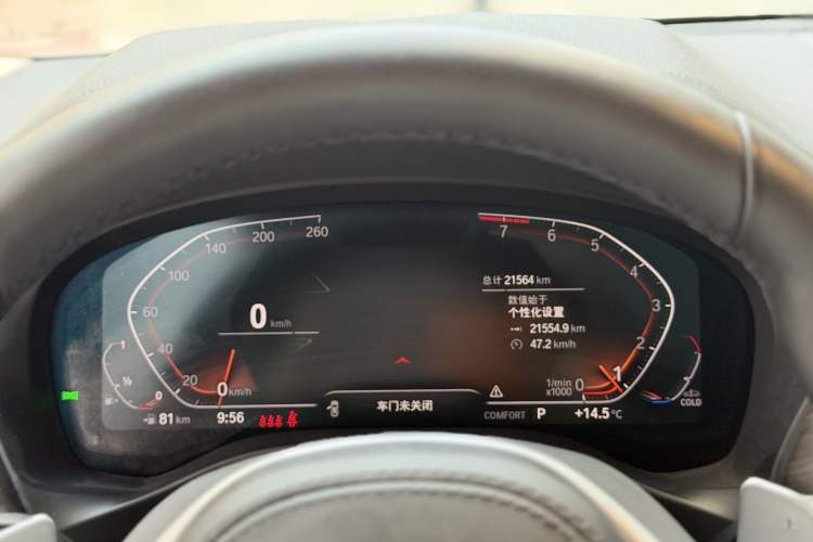 Used BMW X3 2022 xDrive30i Luxury Model M Night Sky Package