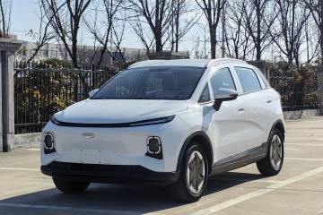 Used Geometry E Firefly 2024 301km Starlight