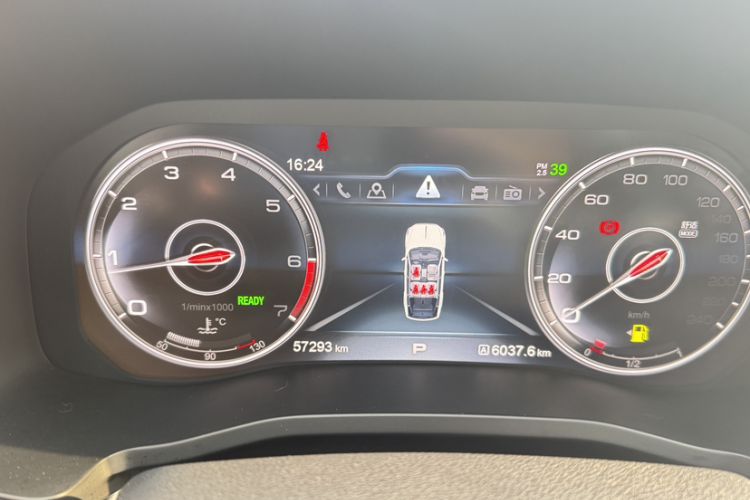 Used Hongqi HS7 2021 2.0T DCT Two-Wheel Drive Smart Connect Flagship Edition
