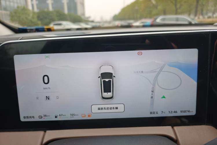 Used Leapmotor C11 2023 Extended-Range 285 Comfort Edition