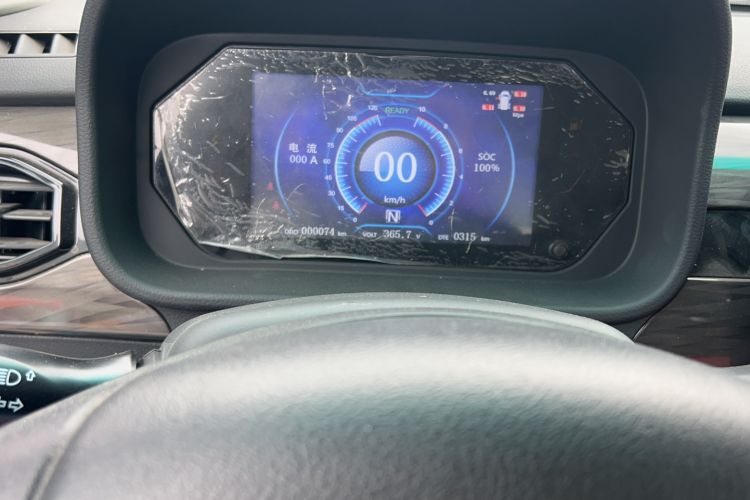 Used  HRS1 2022 Classic Model
