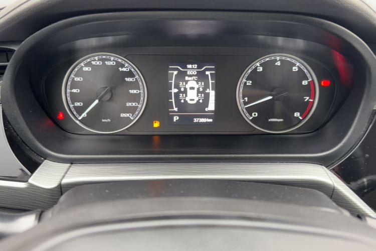 Used Chery Arrizo 5 2021 PRO 1.5L CVT Youth Edition
