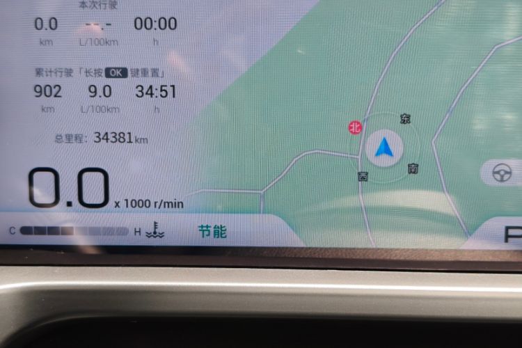 Used GAC Trumpchi EMKOO 2022 1.5T Supernova Max Edition
