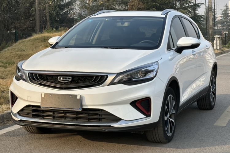 Used Geely Auto Emgrand GS 2020 1.4T CVT Ya