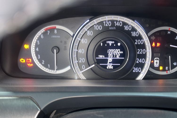 Used Honda Accord 2014 2.0L EX Luxury Edition
