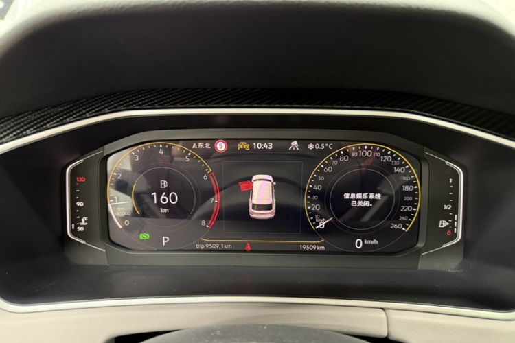 Used Volkswagen Tayron 2023 300TSI Two-Wheel-Drive Luxury Plus Advanced Edition
