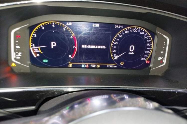 Used Volkswagen Tiguan L 2021 330TSI Automatic Two-Wheel Drive R-Line Enhanced Edition
