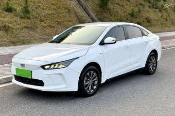 Used Geometry A 2021 Pro Enjoy High-Dimensional Range Edition 430 km A430 Square Version