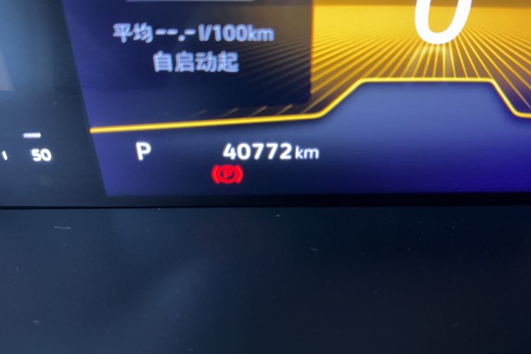 Used Volkswagen Bora 2024 200TSI DSG Comfort Edition
