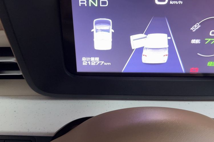 Used Wuling Hongguang MINIEV 2024 3rd Generation 215km Advanced Version
