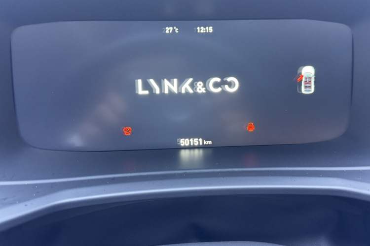 Used Lynk & Co 06 2020 1.5T YAO Halo