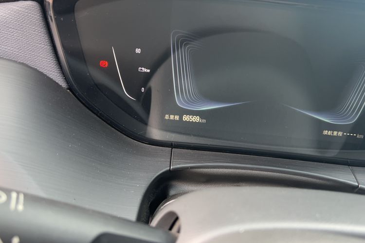 Used Buick Velite 6 2019 Connected Fashion Model
