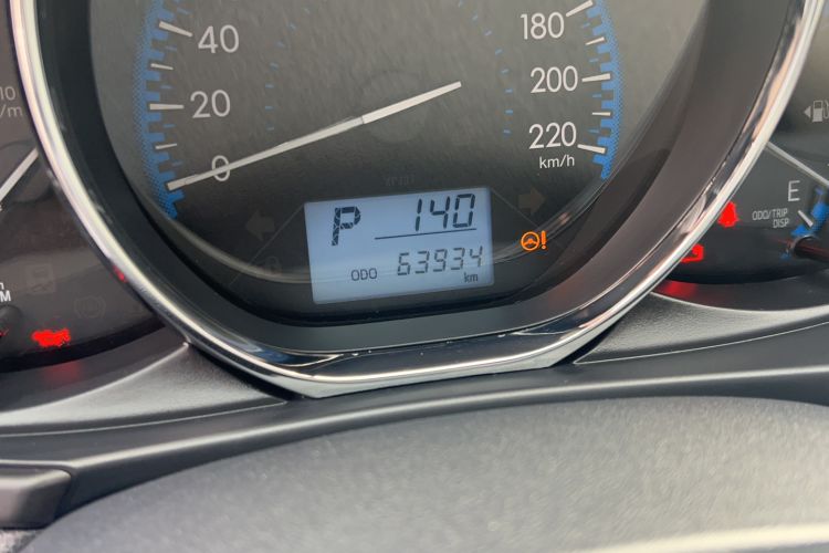 Used Toyota Vios 2017 1.5L CVT Innovation Edition
