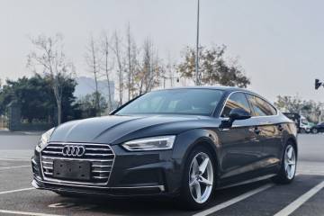 Used Audi A5 2017 Sportback 40 TFSI Fashion Model