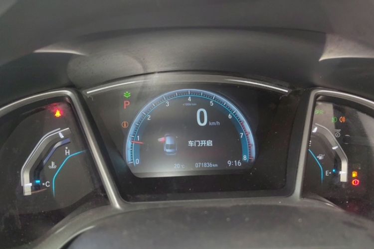 Used Honda Civic 2016 220TURBO CVT Luxury Edition
