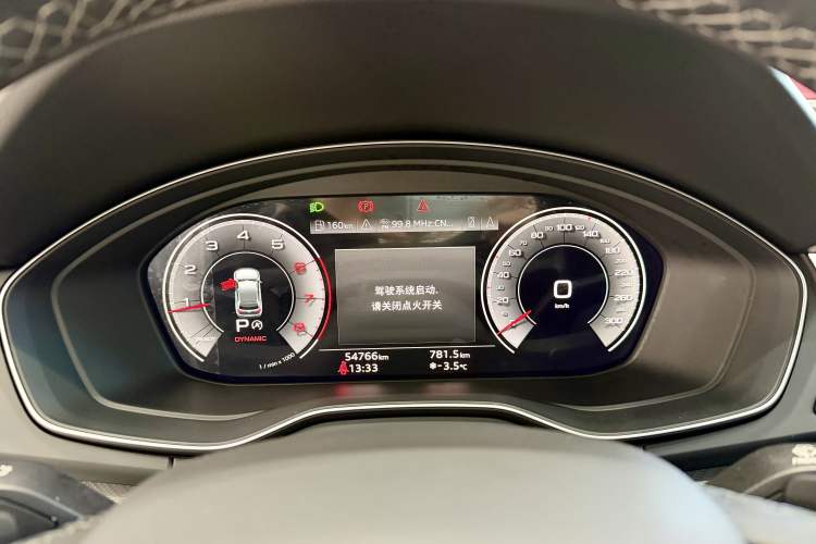 Used Audi Q5L 2022 Updated 40T Luxury Dynamic Edition