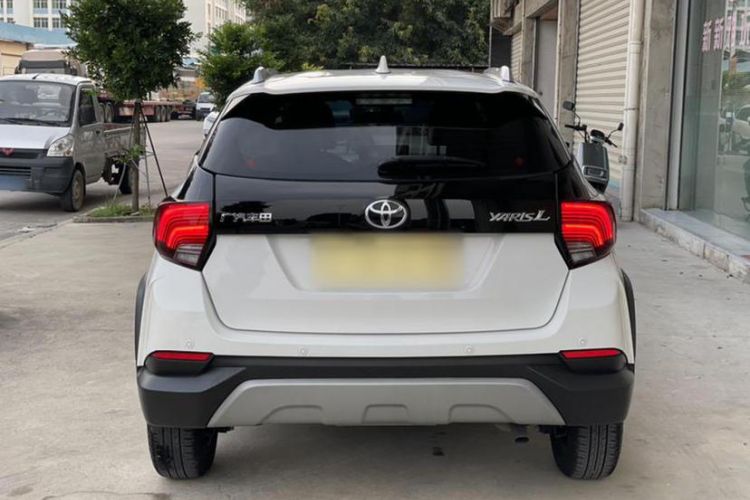 Used Toyota YARiS L 2022 X-Trail 1.5L CVT Leading PLUS Edition
