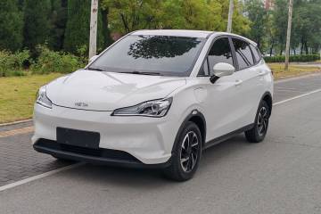 Used NETA V 2021 Long-Range Entertainment Edition Upgrade Model