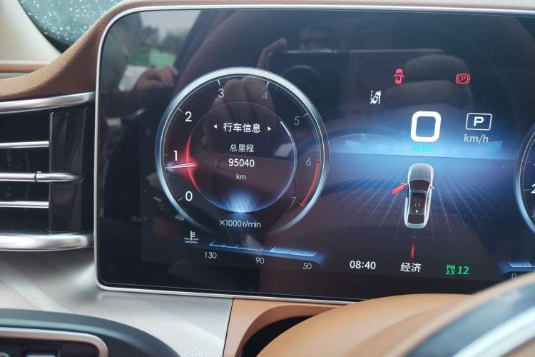 Used Hongqi H9 2020 2.0T Smart Connect Flagship Edition
