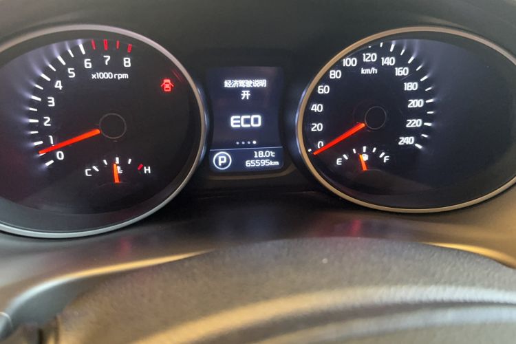 Used Kia Sportage R 2015 2.0L Automatic Two-Wheel Drive GL
