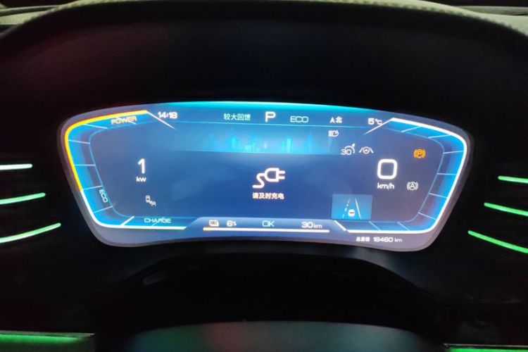 Used BYD Tang New Energy 2022 EV 635 km All-Wheel-Drive Flagship Model
