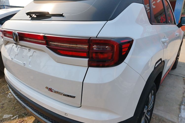 Used Changan CS35PLUS 2022 1.6L Manual Luxury Edition
