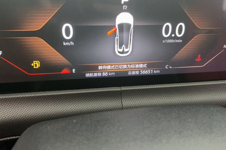 Used Changan UNI-T 2020 1.5T Prestige Version
