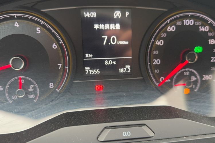 Used Volkswagen Lamando 2019 230TSI DSG Fashion Edition China VI
