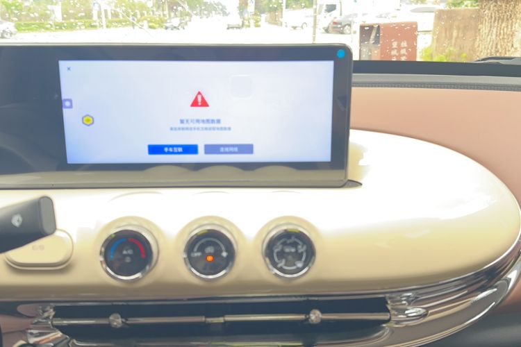 Used Wuling Bingo 2024 333 km Enjoyment Version
