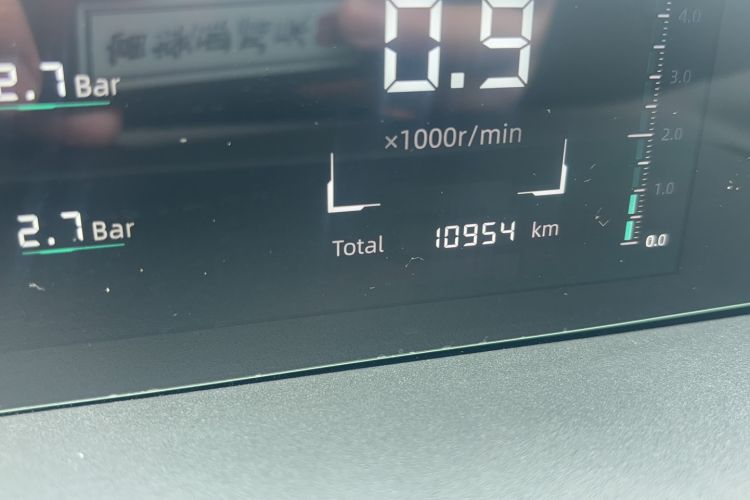 Used Changan Eado DD 2023 Blue Whale NE 1.5T GDI DCT Luxury Edition
