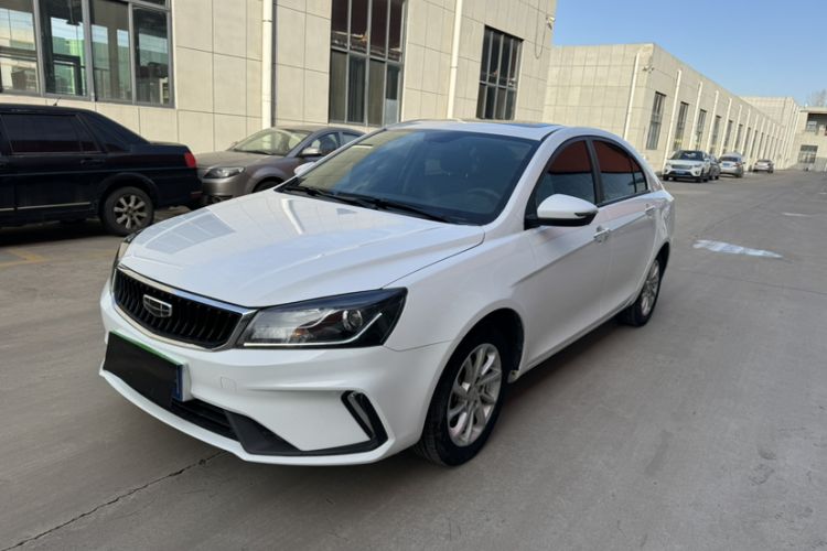 Used Geely Auto Emgrand 2021 UP 1.5L CVT Luxury Model