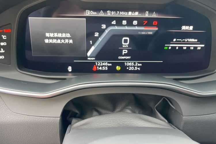 Used Audi A6L 2024 45 TFSI quattro Prestige Dynamic Edition
