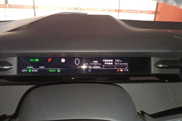 Used Honda e:NP2 2024 Advanced Edition
