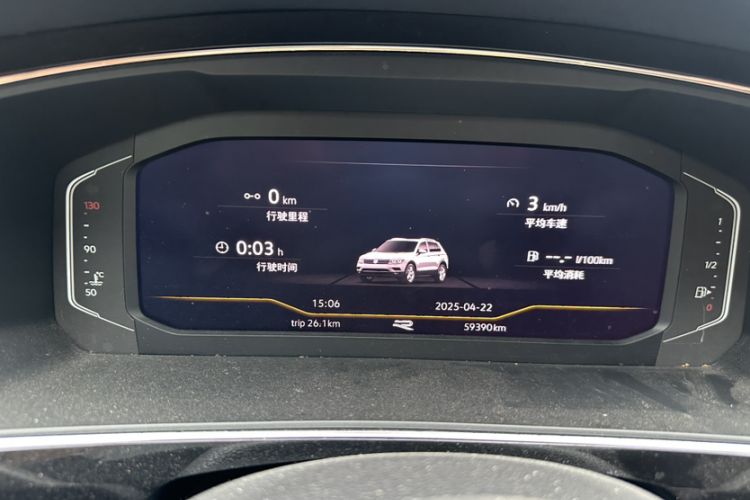 Used Volkswagen Tiguan L 2021 330TSI Automatic Two-Wheel Drive R-Line Enhanced Edition
