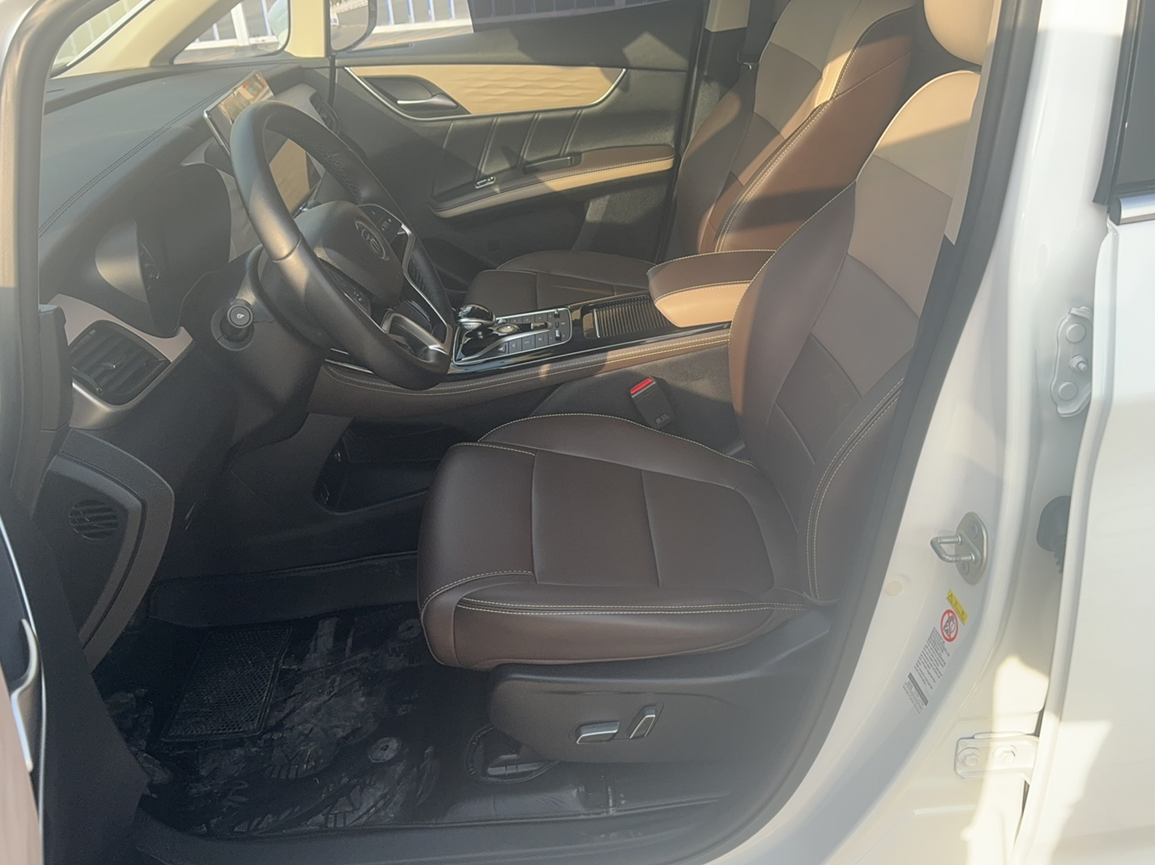 Переднее сиденье в автомобиле