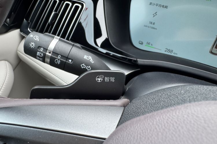 Used BYD Song PLUS New Energy 2025 EV 520km Premium Version
