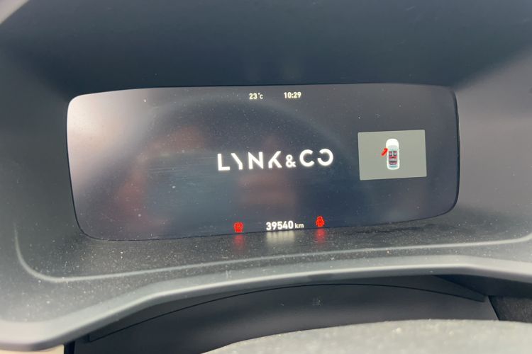 Used Lynk & Co 06 2023 Remix 1.5T Shero