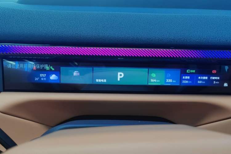 Used Lynk & Co 900 2025 1.5T Ultra