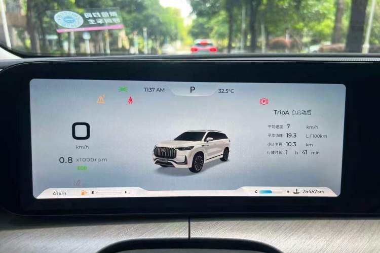 Used Chery Tiggo 9 2023 2.0T Dual-Clutch Two-Wheel Drive Luxury Edition 7 Seats
