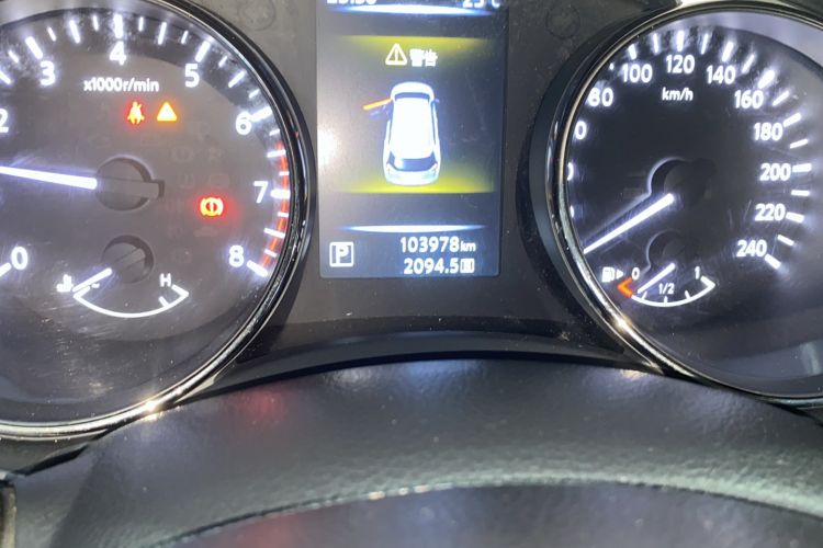 Used Nissan X-Trail 2014 2.0L CVT Comfort Edition 2WD