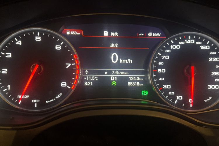 Used Audi A6L 2017 TFSI Technology Edition
