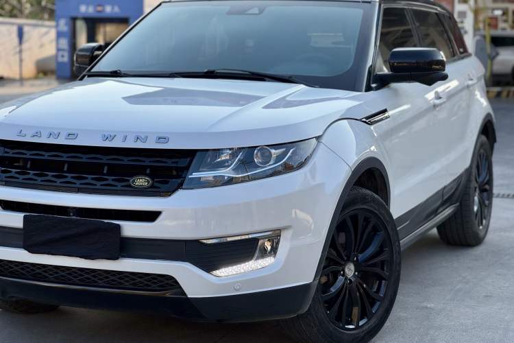 Used Land X7 2015 2.0T Panoramic Prestige Edition