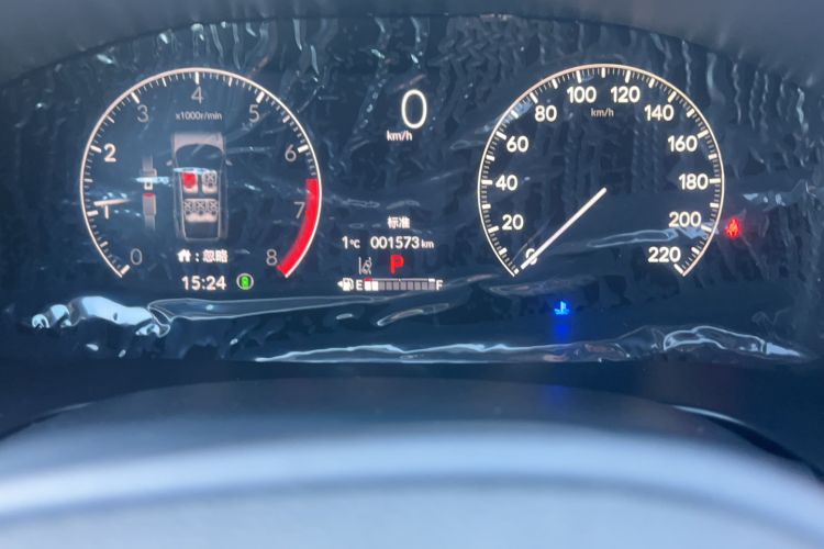 Used Honda CR-V 2023 240TURBO Two-Wheel Drive FENGSHANG Edition 5 Seats
