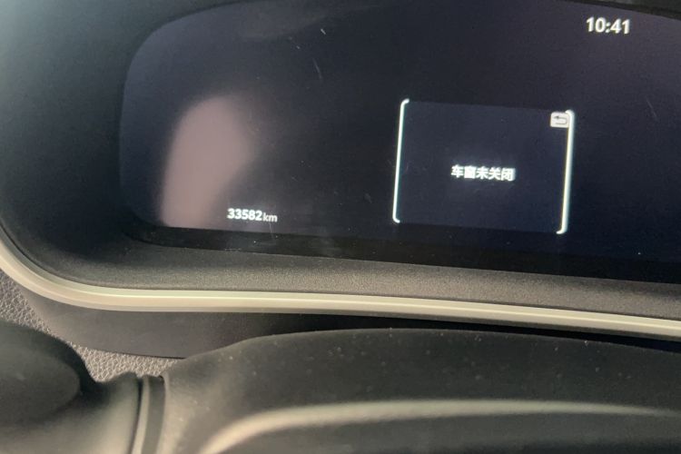 Used Toyota Levin 2023 Smart Electric Hybrid Dual-Engine 1.8L Luxury Edition
